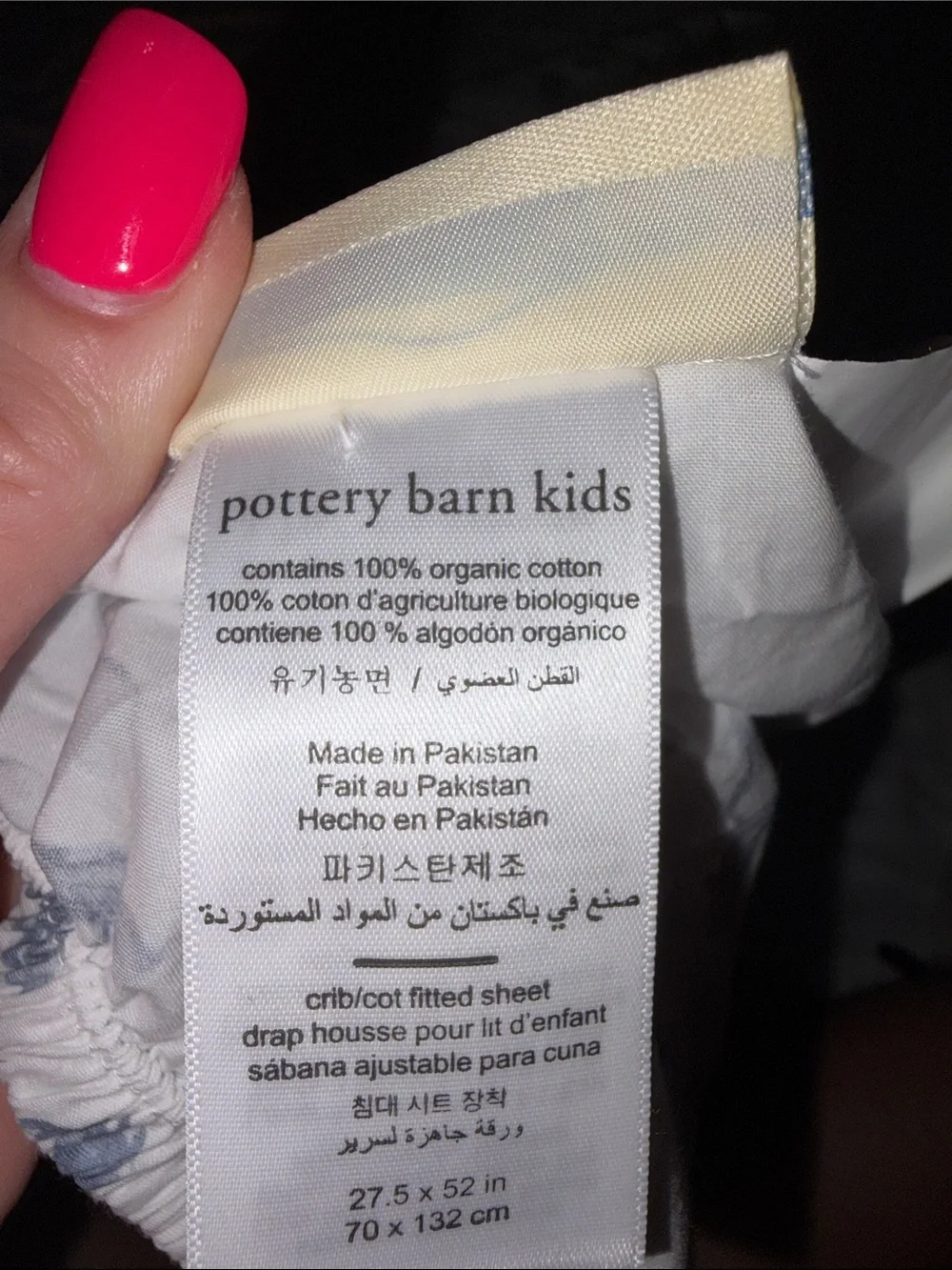 POTTERY BARN KIDS PBK *Crib* Organic Fitted Sheet Blue Watercolor Whale